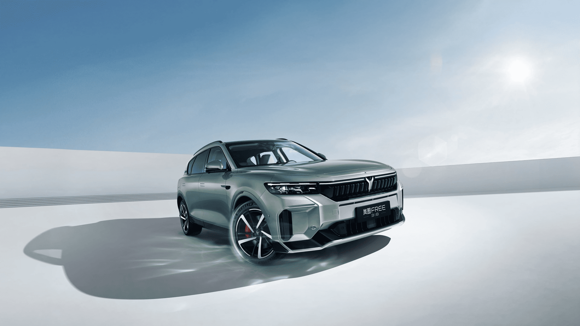 Voyah FREE 318 — Voyah gibrid krossoveri