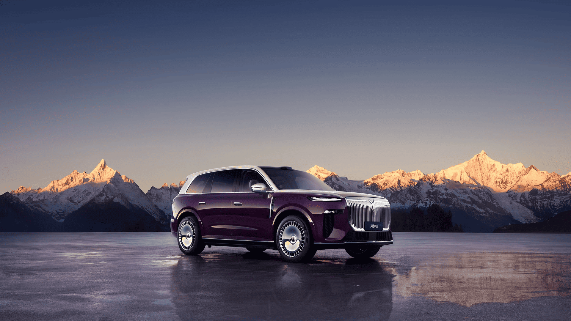 Voyah Taishan — flagman gibrid yo‘ltanlamasi